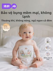 JoynCleon | Thin Baby Belly Warmer