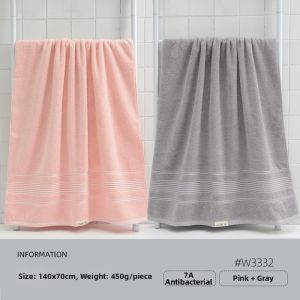 GRACE | Antibacterial Water Absorbing Soft Bath Towel