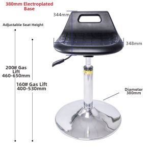 Medical Adjustable Stool With Backrest