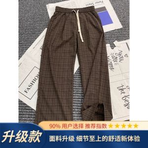 Quần Dài Nam Phong Cách Mỹ Cleanfit Thường Ngày Mùa Hè Quần Dài Ống Đứng Rộng Rãi Thoải Mái Thoáng Khí Quần Dài Thường Ngày