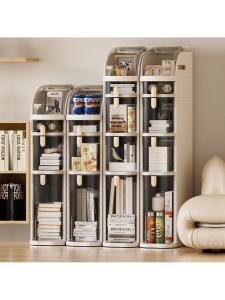 Narrow Gap Storage Organizer