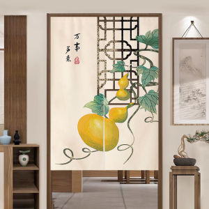 Partition Curtain Hanging Screen for Home Bathroom Bedroom