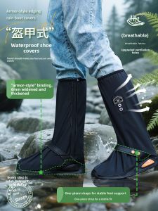 KeyRu | Waterproof Anti-slip Thickened Durable Rain Shoe Covers for Travel and Hiking
