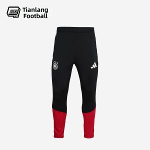 adidas | Training Tapered Pants