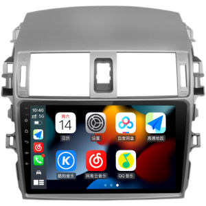 Toyota Corolla Leaping Carplay Large Screen Navigation Rear View Monitor Integrated Machine High Definition Android System