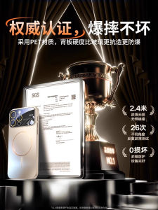 เคสโทรศัพท์แบบบางเฉียบ ดูดซับแม่เหล็ก โปร่งใส ป้องกันการถ่ายภาพ ปุ่ม plus ปกป้อง Apple iPhone 16 pro Max