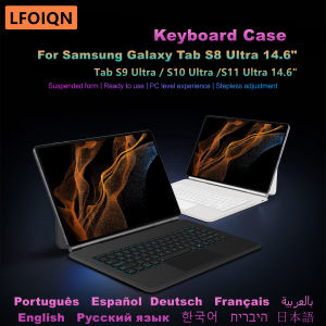 LFOIQN Magic Keyboard Case For Samsung Galaxy Tab S8 Ultra 14.6 inch 2025 S11 S10 S9 Ultra 14.6" Tablet Book Cover Slim AI Key