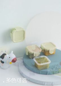 (1 pcs)60ml Baby Mini Food Container Storage Cups Multipurpose Anti Leak Food Storage Box Snack Air Tight Milk Powder