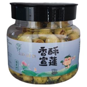 Wuyi Xiangsu Xuanlian Ready-to-eat Lotus Seed Crisp Healthy Snack High Protein Non-fried Vegetable Tea Point 120g Canister
