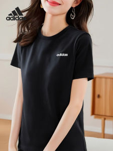 adidas | Comfortable Breathable Short Sleeve Top