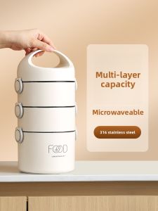 YOULUNMEI | Large Capacity Microwave Safe Insulated Lunch Box