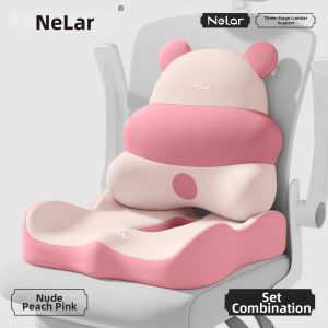 NIRA | Office Waist Support Cushion