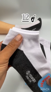 A+A ถุงเท้า ข้อสั้น Free size 1 แพ็คมี 12 คู่ สีพื้น / มีลายสี สินค้าพร้อมส่ง