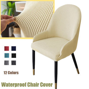 Waterproof Chair Cover Curved Back Accent Dining Room Chair Slipcover Stretch Bar Stool Cover Removable Washable