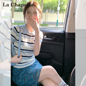 La Chapelle | Striped Color-block Breathable Knit Short Sleeve T-shirt