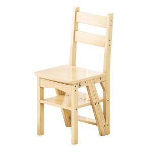 CHUJUN | Multifunctional Flip Step Stool Chair