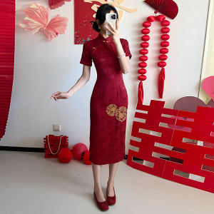 New Chinese Style Double Layer Embroidered Dress Wedding Dress Elegant Long Sleeve Mid-Length Qipao for Engagement And Wedding