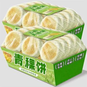 Healthy Coarse Grain Pancake For Breakfast and Late Night Snacks