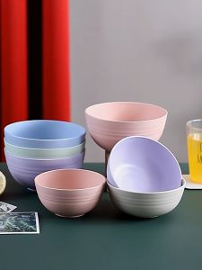 Nipiin 12cm Wheat Straw Bowl Allow Rice Bowl Soup Bowl Food Storage Bowl Eco-friendly Japanese Bowl