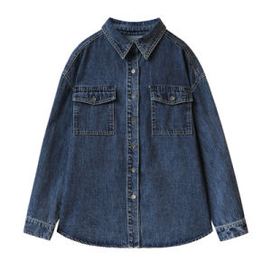 Áo Sơ Mi Denim Cổ Polo Dài Tay Rộng Rãi Cho Nữ Mùa Xuân Thu 2024 Áo Khoác Ngoài Dày Phong Cách Hong Kong Cổ Điển Có Nhiều Lớp