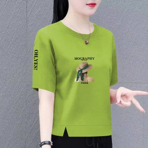 V.C.I | Youthful Avocado Green Tshirt Women Short Sleeve Summer Fashion Print