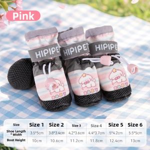 hipidog | Waterproof Anti-slip Soft Sole Winter Dog Boots