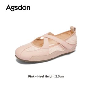 Agsdon | Breatheable Mesh Training Shoes Thick Soles