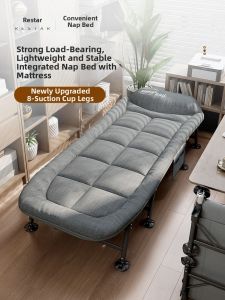 RESTAR | Office Home Hospital Multi-use Foldable Bed Single Person