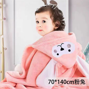 Childrens Robe Quick Dry Absorbent Cartoon Bath Dress Universal for All Seasons Wearable Bath Towel by Jie Shen