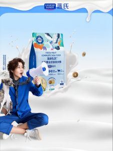 LEGENDSANDY | Thức Ăn Chó Con Từ Thịt Tươi cho chó nhỏ và vừa