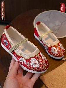 GESHIFAN | Traditional Ethnic Performance Embroidered Shoes 2026