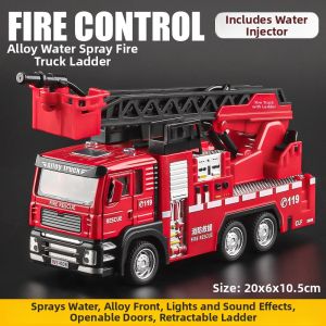 XINGXINGKEJIAO | Electric Large Fire Truck Toy with Ladder and Water Spraying