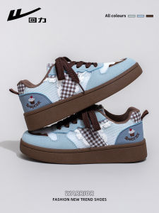 Warrior | New Breathable Vintage Casual Sneakers Lightweight