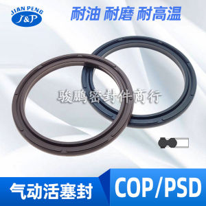 Vòng Đệm Khí Nén Hai Chiều SC Cylindercop APA Opa Psd C Vòng Đệm Khí Nén O-ring Phẳng Đệm Cho Thiết Bị Cơ Khí