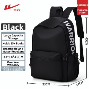 Warrior | School Backpack for Middle and High School Students Large Capacity Lightweight
