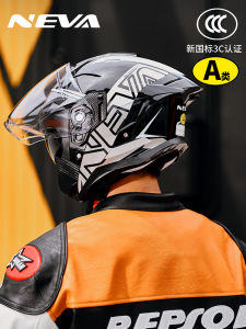 Motorcycle Helmet Male Summer Bluetooth 3C Certification National Standard Motorcycle Female All-Season Neutral Helmet Half Helmet