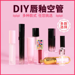 Mini DIY Lip Gloss Tube Customizable Transparent Gradient Square Glass Sample with Matte Finish Suitable for All Skin Types