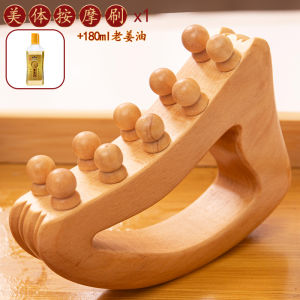 Dunyang Oval Meridian Massage Brush Abdominal Massager Universal for Entire Body Belly Massager with Pulse Veins Brush Handy Gadget