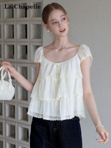 La Chapelle | Lace Trim Flutter Sleeve Peplum Summer Loose Fit Shirt