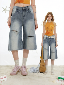 Unifree | Distressed Loose High-Waisted Culottes Shorts