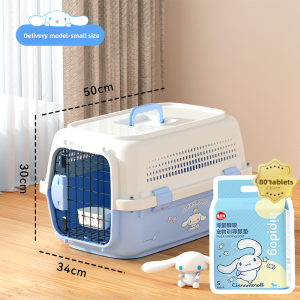 Hipidog | Portable Pet Air Shipping Cage Cat Carrier Dog Cage Travel Outdoors Car Pet Supplies Cat Bag Dog Cage Hipidog Brand