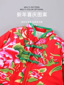 Thickened Winter Outfit for Babies Northeast Big Flower Patterned Romper Suit Baby Cotton Coat Set Infant Outerwear Ensemble