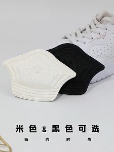 แผ่นกันรองเท้ากัด แผ่นเสริมส้นรองเท้า หนา 10 มม. หนา นุ่ม ตัดได้ตามขนาดที่ต้องการ ใช้ได้กับรองเท้าทุกประเภท