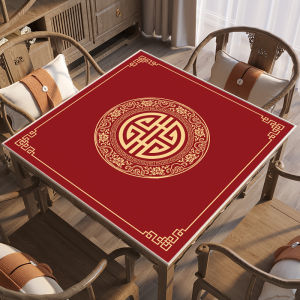 XXM | Manual Use Home Mahjong Tablecloth Square Thicker Noise-reducing Pad