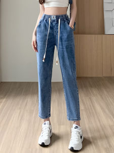 High Waist Slim Fit Casual Jeans Womens Spring Summer Thin Elastic Harlan Dad Pants Loose Style Casual Wear for Students