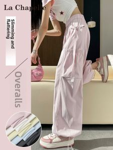 La Chapelle | Womens Straight Leg Trousers High Waist Cargo Pants