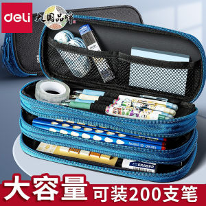 Hộp Đựng Bút Chì Vải Canvas Thời Trang Cho Bé Trai Và Bé Gái Dung Tích Lớn Bền Bỉ Phong Cách Anh Quốc Cho Học Sinh Trung Học