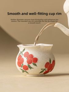JISU | Ceramic Rock-White Hand-painted Cherry Cup