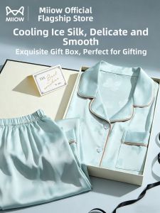 MiiOW | Silk Like Gift Sleepwear Set