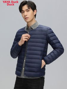 YAYA | New Short Light Warm Innerwear Mens Down Jacket
